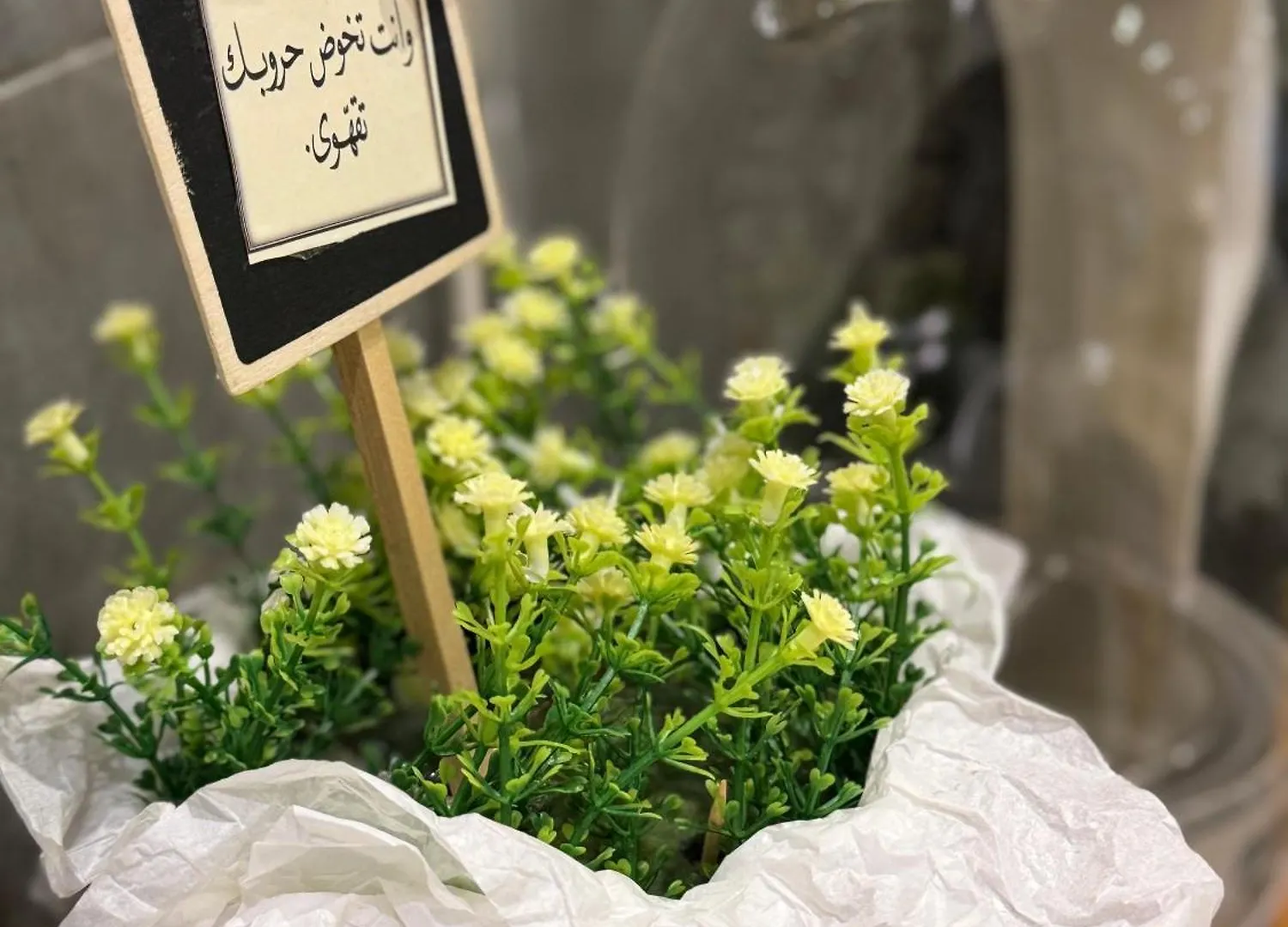 استديو ادهم Apartment Riyadh Saudi Arabia